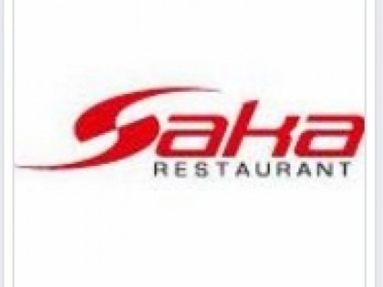 照片: Saka 